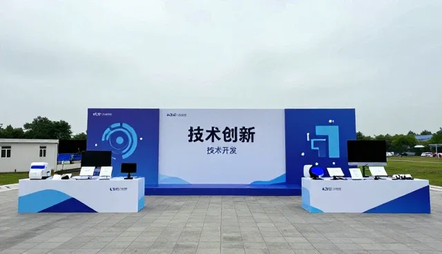 智能液压控制系统如何重塑高压液压执行器的技术路径